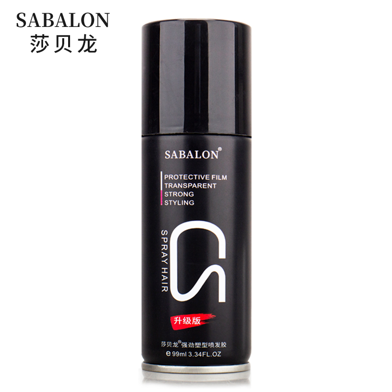 SABALON莎贝龙 强劲塑型发胶99m