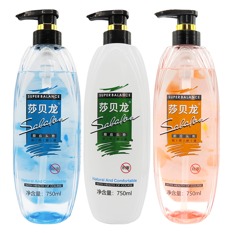 SABALON莎贝龙 草本洗护系列 750ml