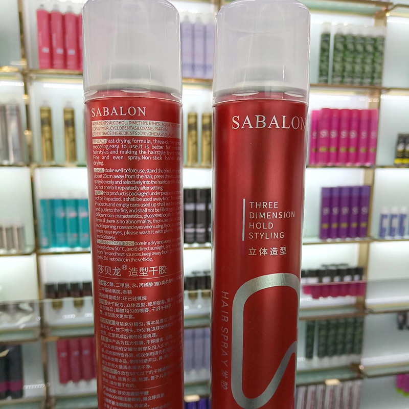 SABALON莎贝龙 定型造型干胶发胶